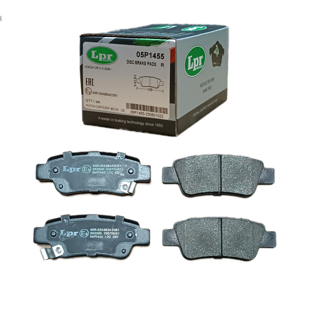https://storage.alifshop.tj/media/images/alifshop/29056/tormoznye-kolodki-dlya-honda-cr-v-43022-sww-g00-peredniy-1736754929803.png