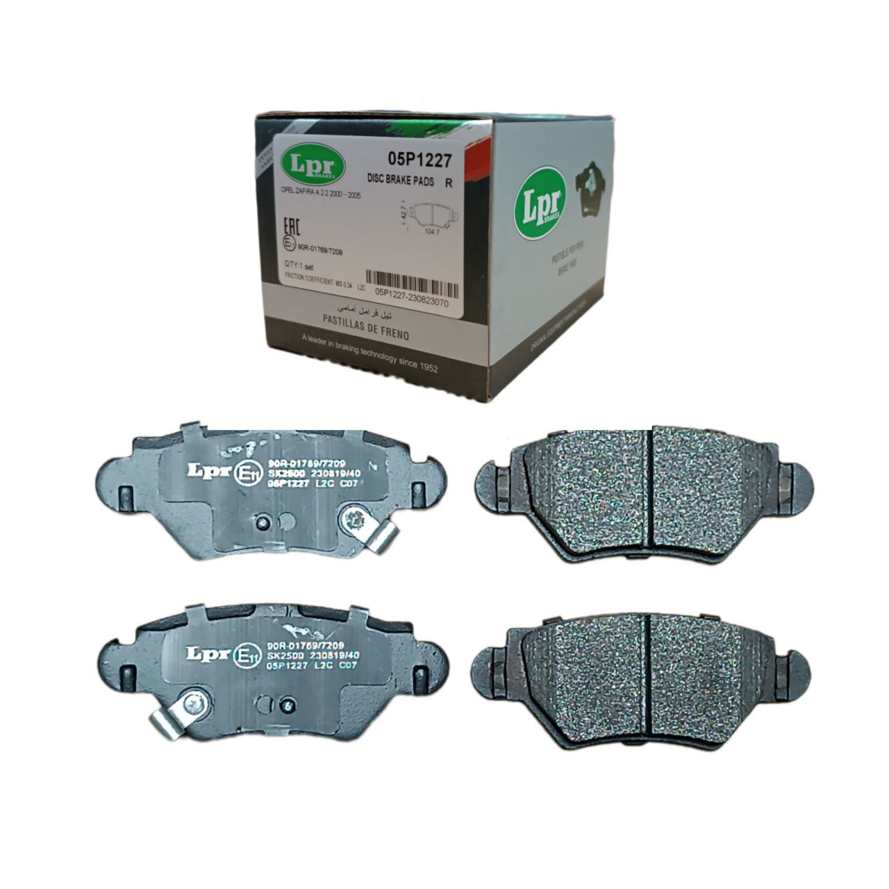 https://storage.alifshop.tj/media/images/alifshop/29063/tormoznye-kolodki-dlya-opel-astra-g-1998-2005-1605093-peredniy-1736755988822.png