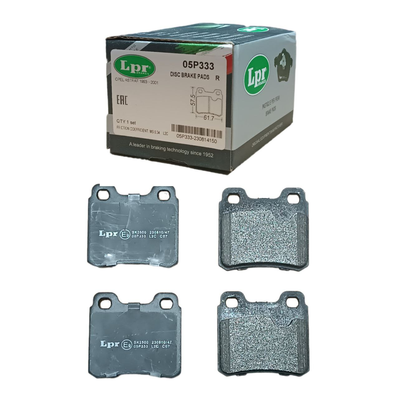 https://storage.alifshop.tj/media/images/alifshop/29129/tormoznye-kolodki-dlya-opel-astra-f-2001-2011-05p333-zadniy-1736833026289.png