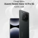 https://storage.alifshop.tj/media/images/alifshop/29418/xiaomi-redmi-note-14-pro-5g-12-512-gb-chernyy-1754543060957-xs.webp