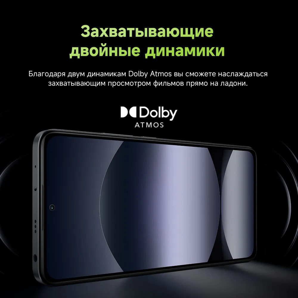 https://storage.alifshop.tj/media/images/alifshop/29420/xiaomi-redmi-note-14-8-256-gb-chernyy-1753186498163.png