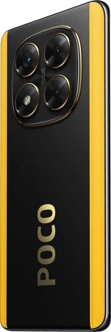https://storage.alifshop.tj/media/images/alifshop/29426/xiaomi-poco-x7-5g-12-512-gb-cherno-zheltyy-1754484130130.png