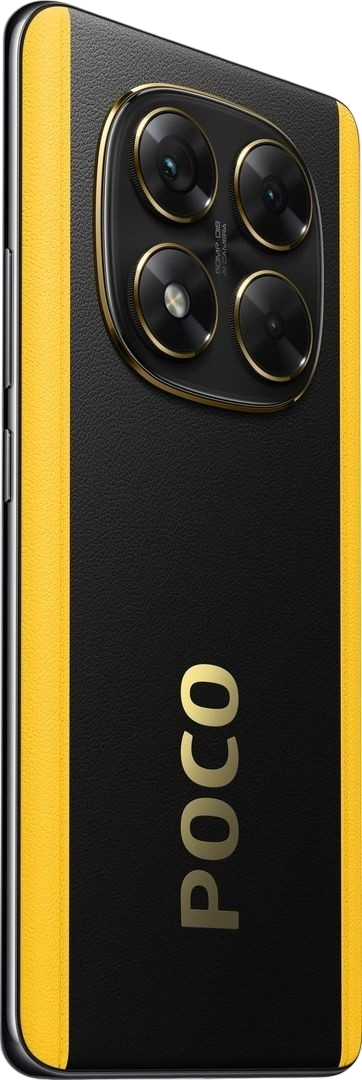 https://storage.alifshop.tj/media/images/alifshop/29426/xiaomi-poco-x7-5g-12-512-gb-cherno-zheltyy-1754484131735.png