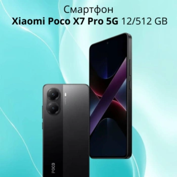 https://storage.alifshop.tj/media/images/alifshop/29440/xiaomi-poco-x7-pro-5g-12-512-gb-chernyy-1754465320668-lg.webp