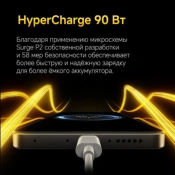 https://storage.alifshop.tj/media/images/alifshop/29440/xiaomi-poco-x7-pro-5g-12-512-gb-chernyy-1754465410930-lg.webp