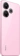 https://storage.alifshop.tj/media/images/alifshop/29441/xiaomi-redmi-13-6-128-gb-rozovyy-1754550939894-xs.webp