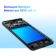https://storage.alifshop.tj/media/images/alifshop/29449/xiaomi-redmi-note-14-4g-8-256-gb-goluboy-1753188605550-xs.webp