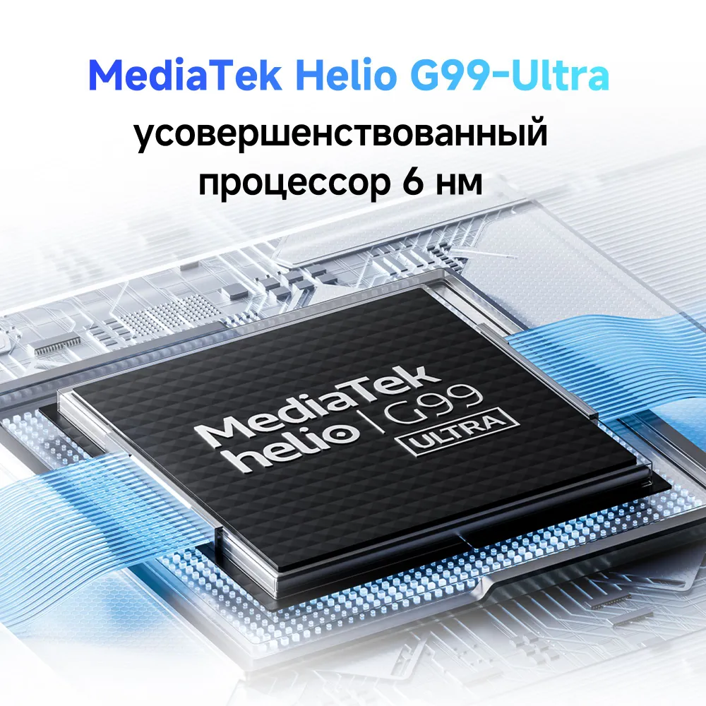 https://storage.alifshop.tj/media/images/alifshop/29449/xiaomi-redmi-note-14-4g-8-256-gb-goluboy-1753188665366.png