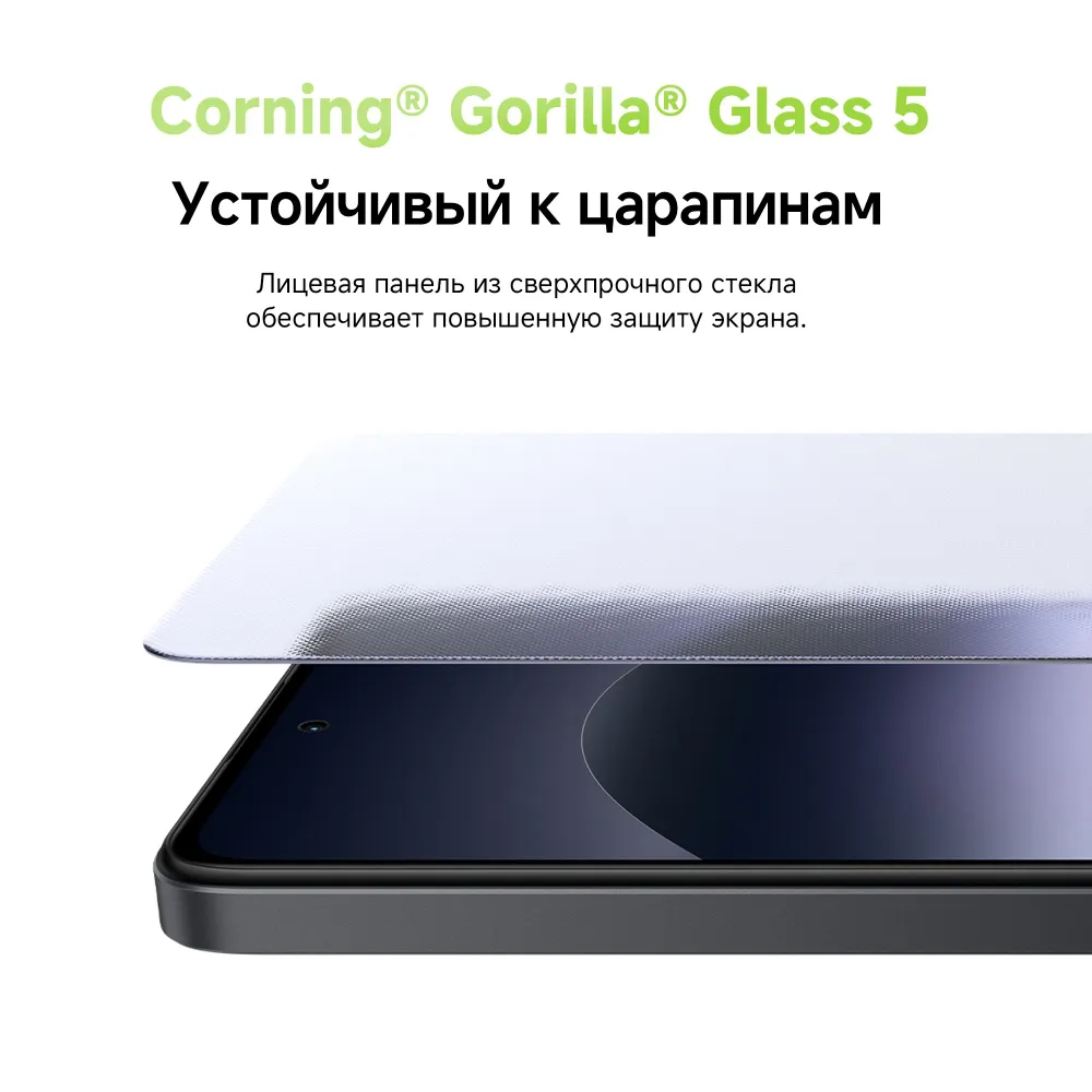 https://storage.alifshop.tj/media/images/alifshop/29449/xiaomi-redmi-note-14-4g-8-256-gb-goluboy-1753188667653.png