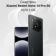 https://storage.alifshop.tj/media/images/alifshop/29452/xiaomi-redmi-note-14-pro-5g-16-512-gb-global-chernyy-1754542803956-xs.webp