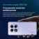 https://storage.alifshop.tj/media/images/alifshop/29453/xiaomi-redmi-note-14-pro-8-256-gb-chernyy-1444-1753961585358-xs.webp
