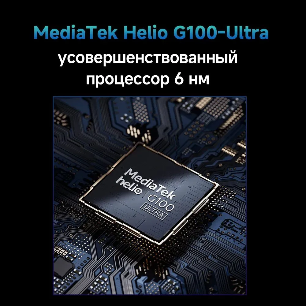 https://storage.alifshop.tj/media/images/alifshop/29455/xiaomi-redmi-note-14-pro-8-256-gb-siniy-1753961195633.png