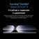 https://storage.alifshop.tj/media/images/alifshop/29455/xiaomi-redmi-note-14-pro-8-256-gb-siniy-1753961201055-xs.webp