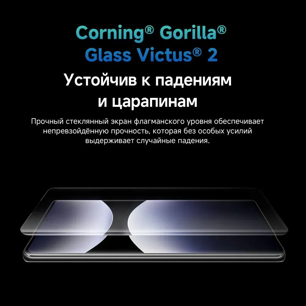https://storage.alifshop.tj/media/images/alifshop/29455/xiaomi-redmi-note-14-pro-8-256-gb-siniy-1753961201055.png