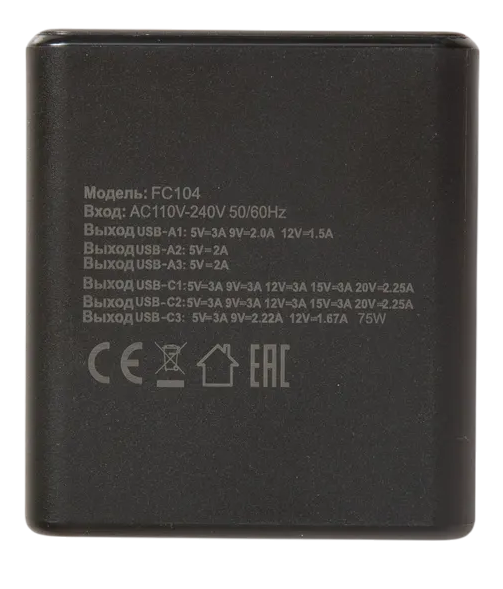 https://storage.alifshop.tj/media/images/alifshop/29461/zaryadnoe-ustroystvo-faizfull-fc104-75vt-chernyy-7746-1758097099752.png