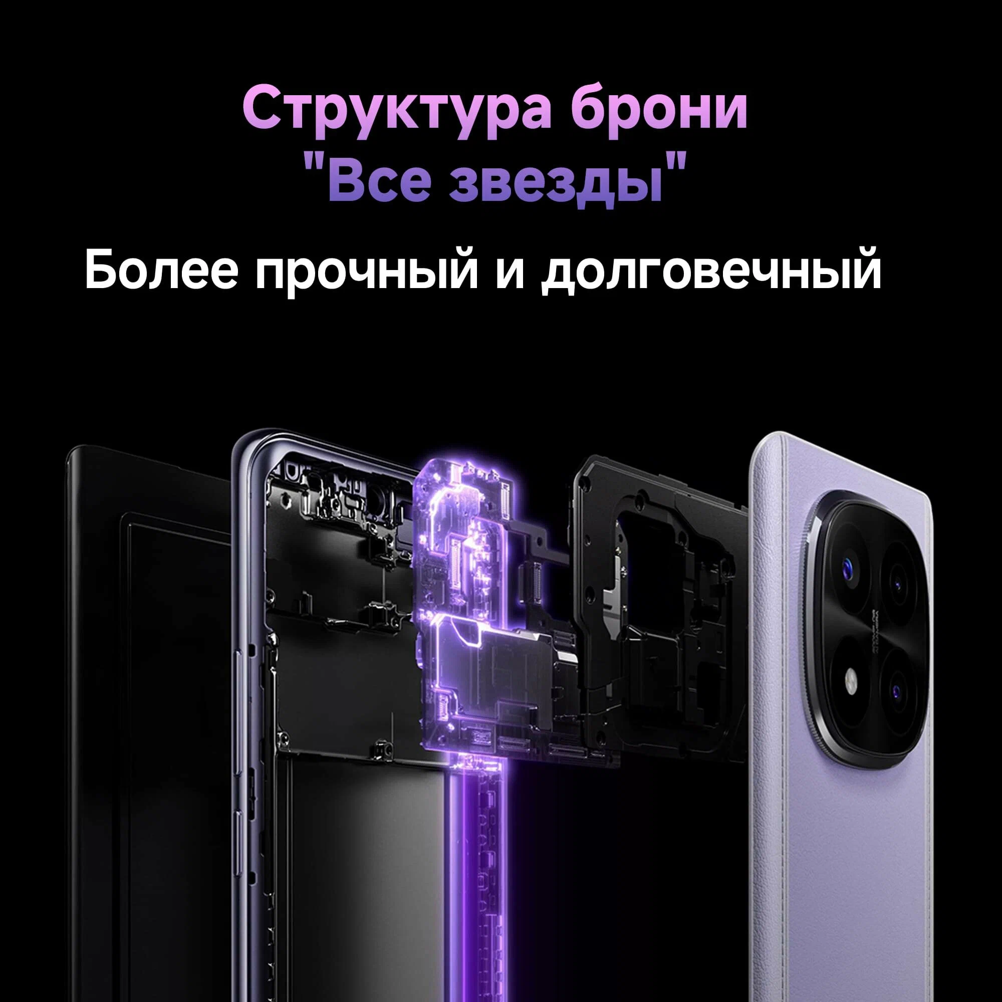 https://storage.alifshop.tj/media/images/alifshop/29463/xiaomi-redmi-note-14-pro-5g-8-256-gb-global-version-chernyy-1753251306649.png