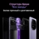 https://storage.alifshop.tj/media/images/alifshop/29464/xiaomi-redmi-note-14-pro-5g-8-256-gb-global-version-siniy-1753252091165-xs.webp