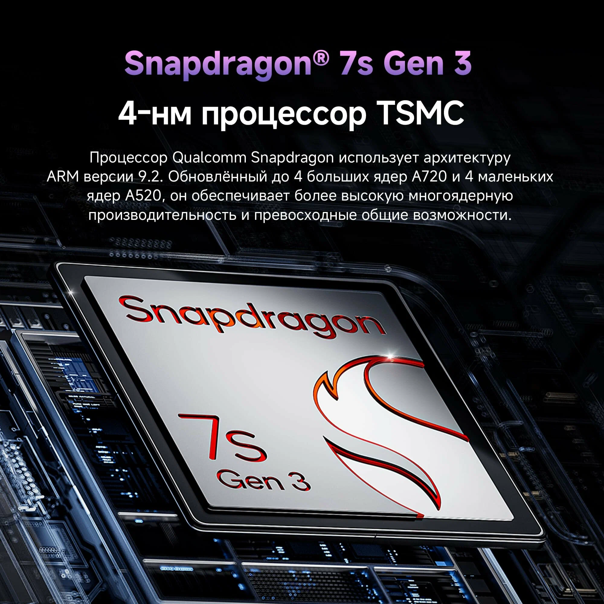 https://storage.alifshop.tj/media/images/alifshop/29464/xiaomi-redmi-note-14-pro-5g-8-256-gb-global-version-siniy-1753252098626.png