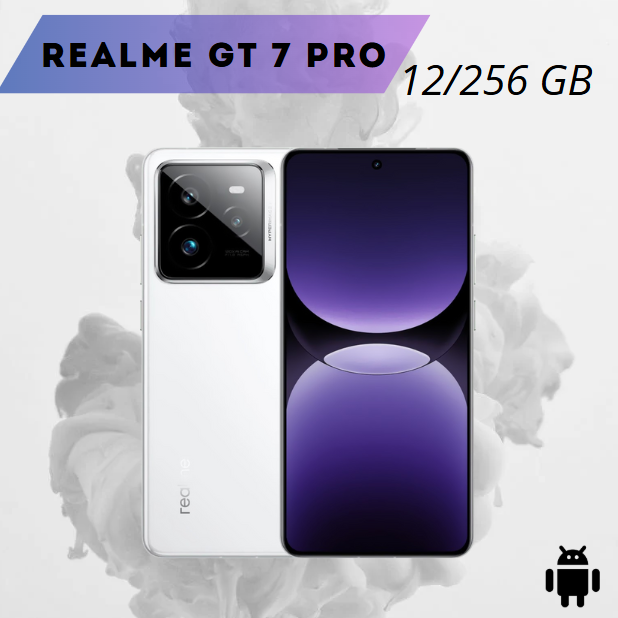 https://storage.alifshop.tj/media/images/alifshop/29476/realme-gt7-pro-12-256-gb-belyy-1754468822021.png