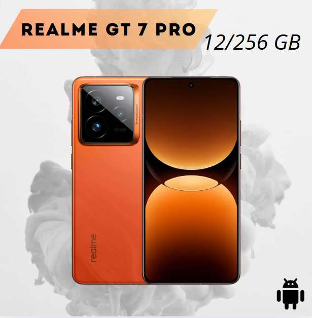 https://storage.alifshop.tj/media/images/alifshop/29480/realme-gt7-pro-12-256-gb-temno-oranzhevyy-1754468514943.png