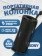 https://storage.alifshop.tj/media/images/alifshop/29498/besprovodnaya-kolonka-sony-ult-field-1-srs-ult10-bk-chernyy-1757583100994-xs.webp