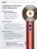 https://storage.alifshop.tj/media/images/alifshop/29517/fen-dyson-supersonic-hd16-1600vt-klubnichnaya-bronza-1755839929474-xs.webp