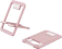 https://storage.alifshop.tj/media/images/alifshop/29540/podstavka-dlya-smartfona-levelo-airlift-lvlafpspk-nastolnaya-rozovyy-1758707998226-xs.webp