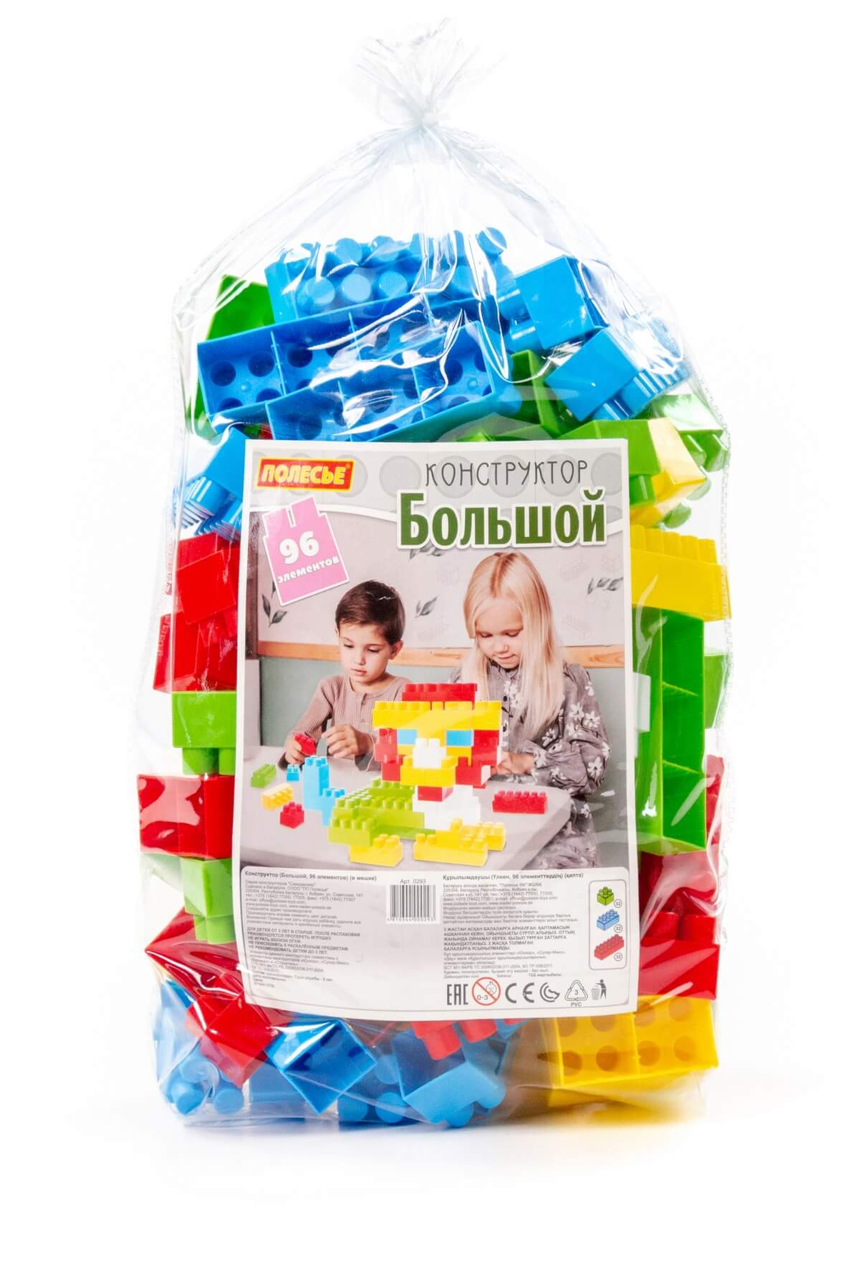 https://storage.alifshop.tj/media/images/alifshop/29552/konstruktor-polese-bolshoy-96-elementov-1737518943731.png