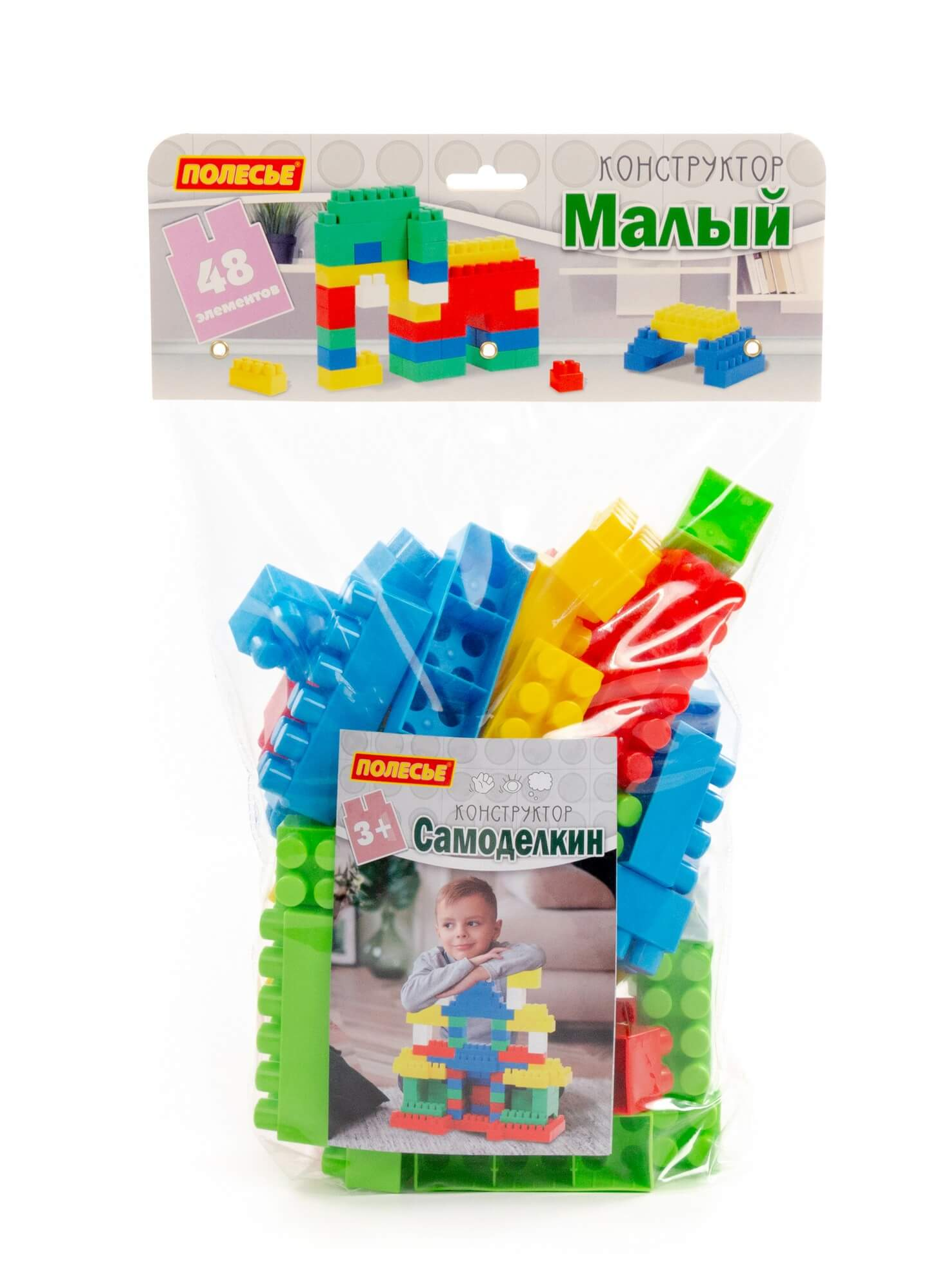 https://storage.alifshop.tj/media/images/alifshop/29557/konstruktor-polese-malyy-48-elementov-1737519554037.png