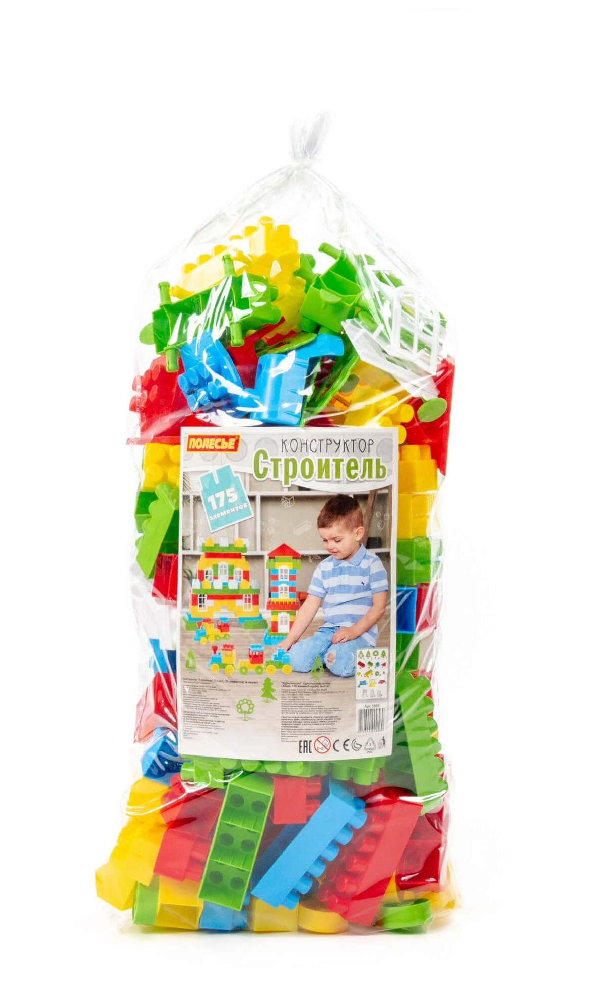 https://storage.alifshop.tj/media/images/alifshop/29560/konstruktor-stroitel-gigant-175-elementov-1737520440937.png