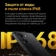 https://storage.alifshop.tj/media/images/alifshop/29569/xiaomi-poco-x7-pro-5g-12-256-gb-zelenyy-1754464399362-xs.webp
