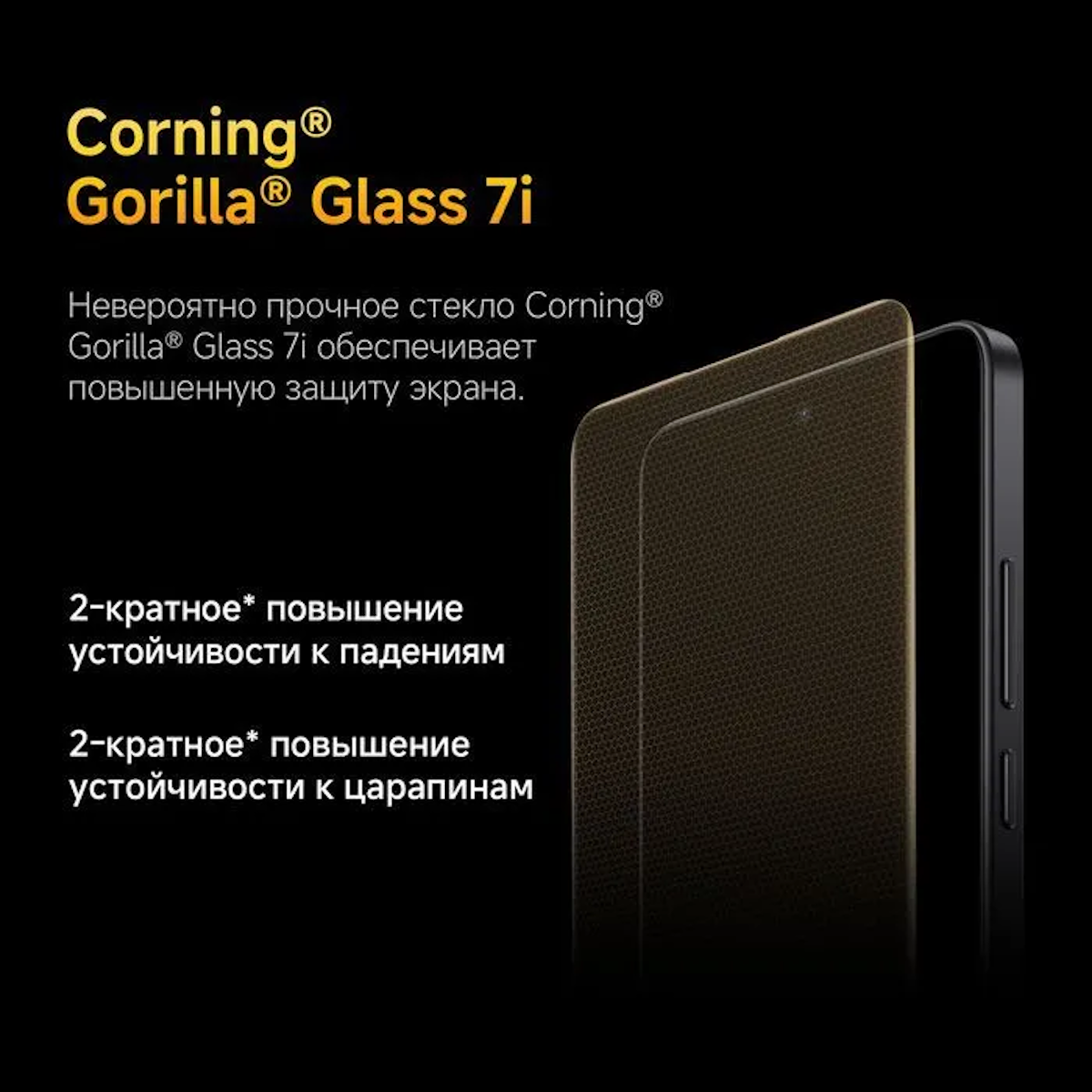 https://storage.alifshop.tj/media/images/alifshop/29572/xiaomi-poco-x7-pro-5g-12-512-gb-zelenyy-1754035330535.png