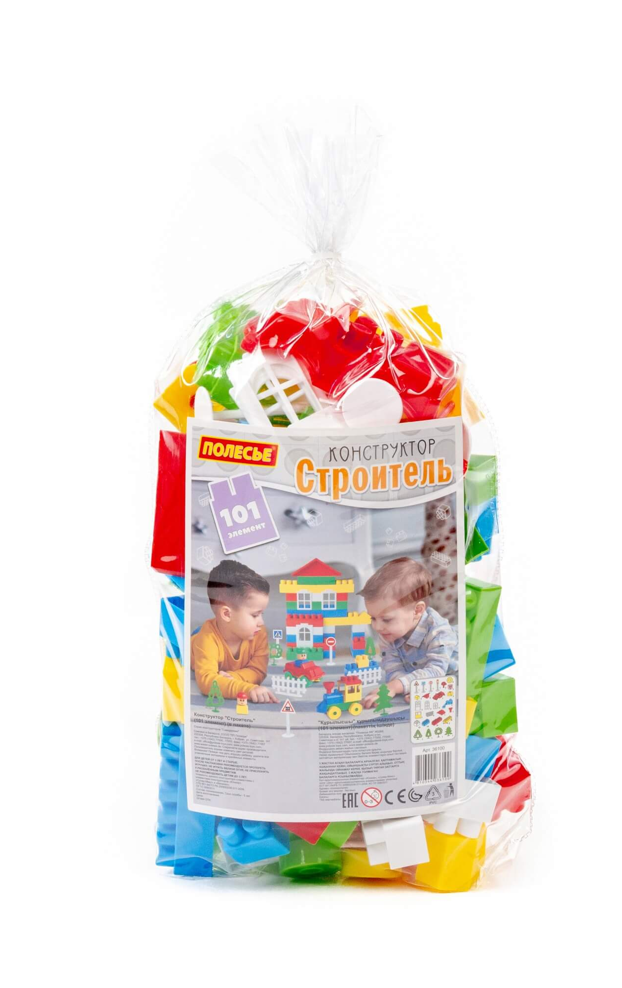 https://storage.alifshop.tj/media/images/alifshop/29585/konstruktor-polese-yunior-100-elementov-copy-1737525005944.png