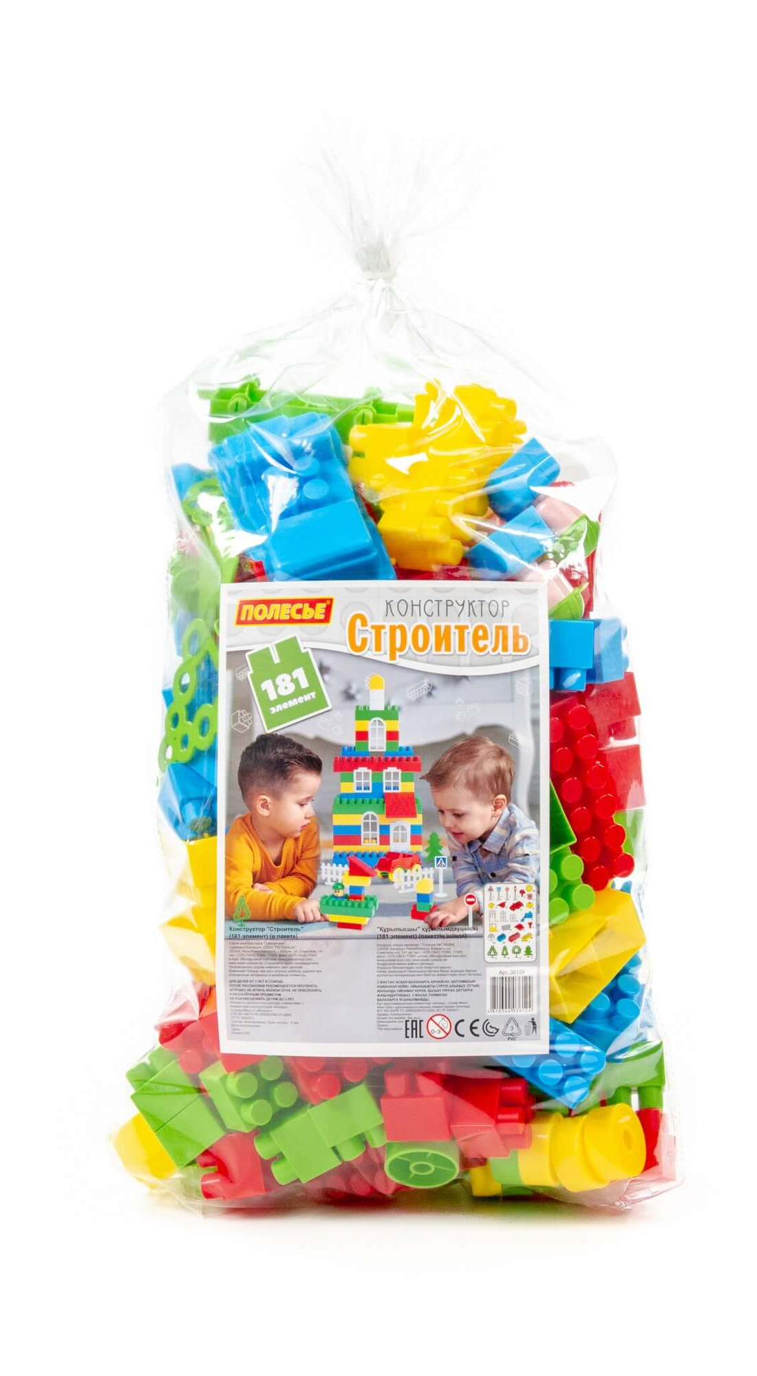 https://storage.alifshop.tj/media/images/alifshop/29588/konstruktor-polese-stroitel-181-element-1737525298024.png