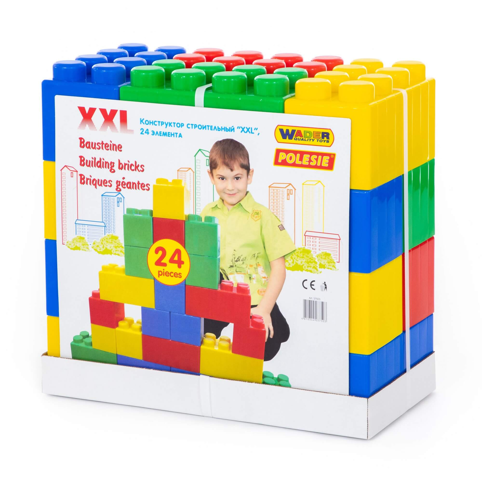 https://storage.alifshop.tj/media/images/alifshop/29594/konstruktor-stroitelnyy-xxl-24-elementa-1737526538938.png