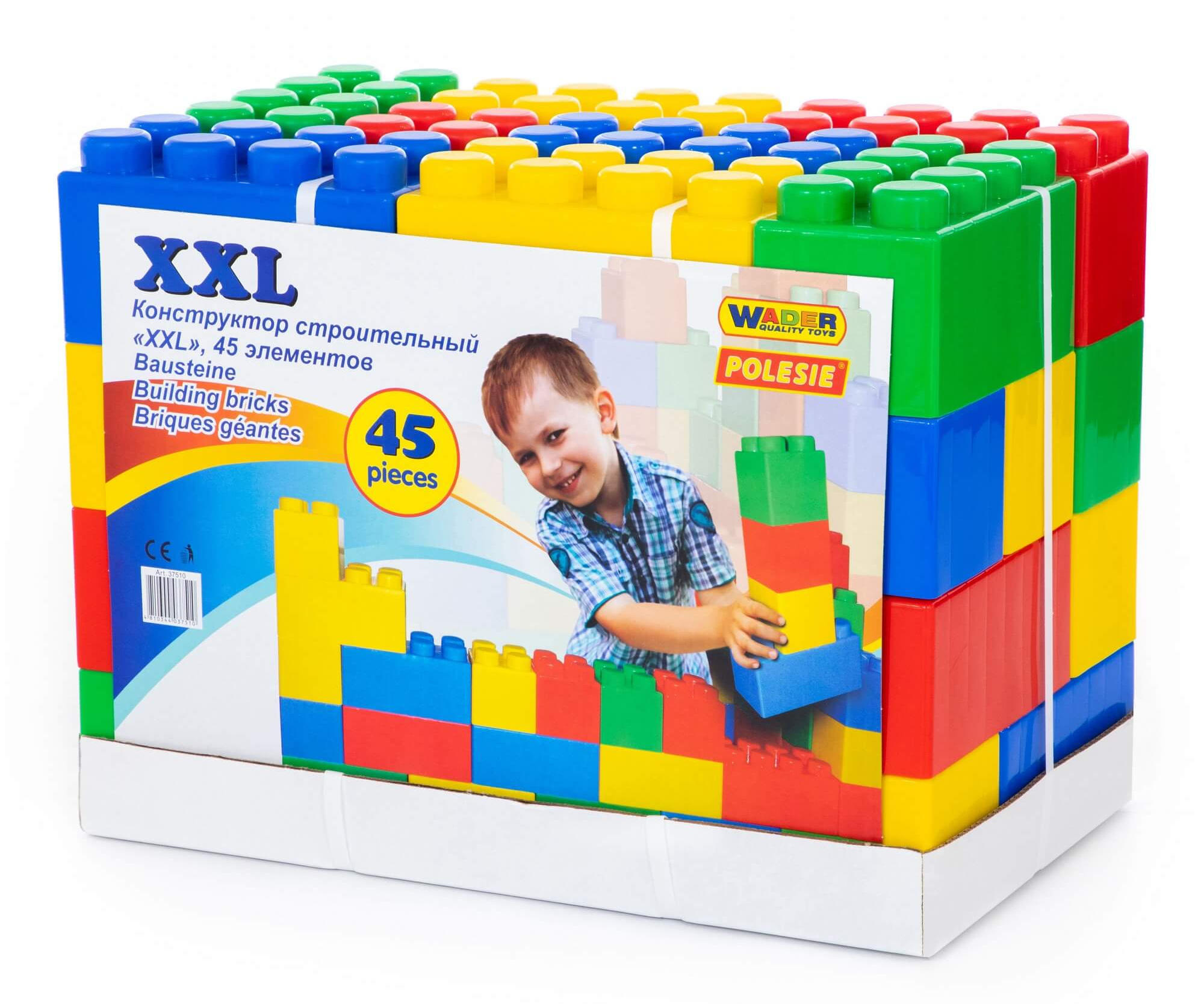 https://storage.alifshop.tj/media/images/alifshop/29596/konstruktor-stroitelnyy-xxl-45-elementa-1737526755335.png