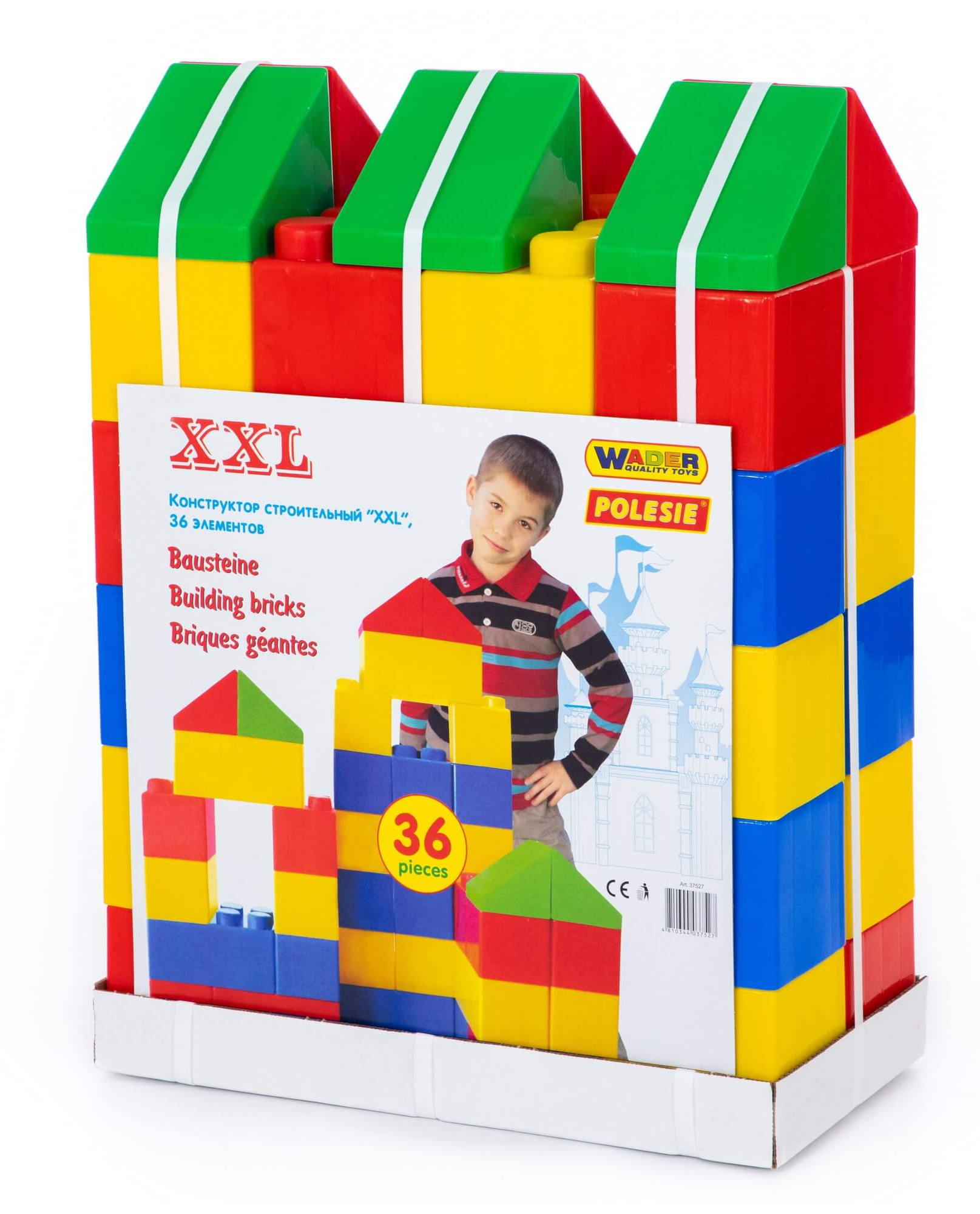 https://storage.alifshop.tj/media/images/alifshop/29598/konstruktor-stroitelnyy-xxl-36-elementov-1737526901036.png