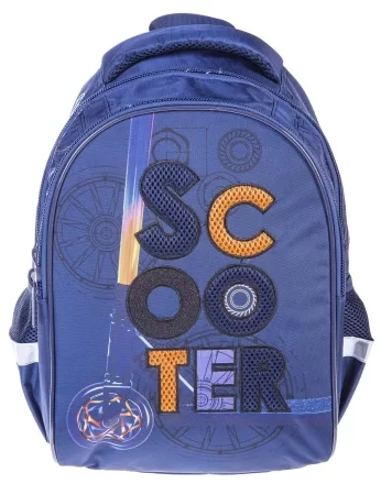 https://storage.alifshop.tj/media/images/alifshop/29616/ryukzak-hatber-primary-school-skuter-nrk-74065-38-5h26h17-sm-siniy-1737539104497.png