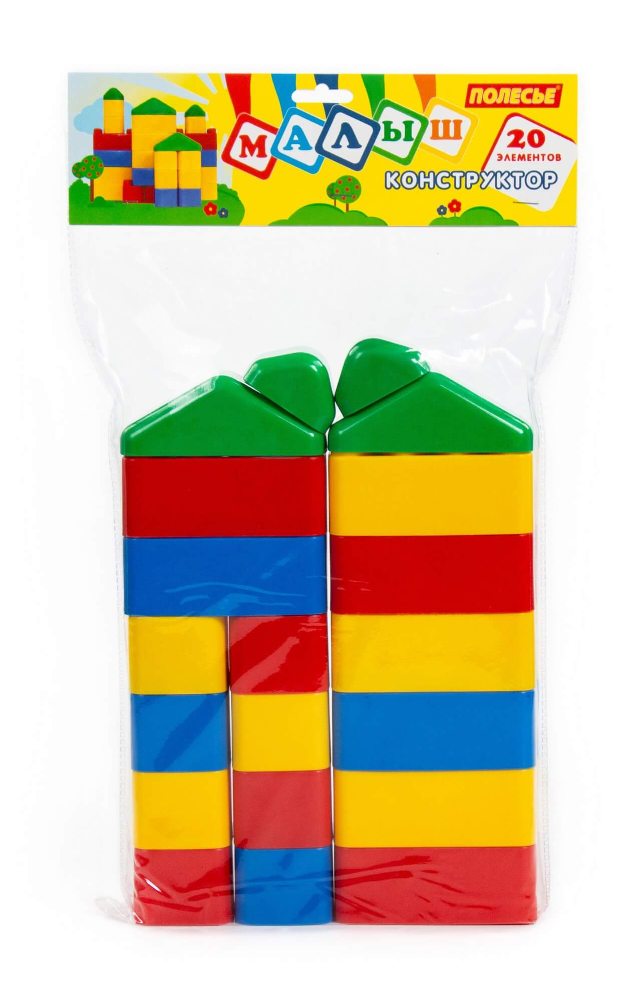https://storage.alifshop.tj/media/images/alifshop/29708/konstruktor-malysh-20-elementov-1737702966212.png