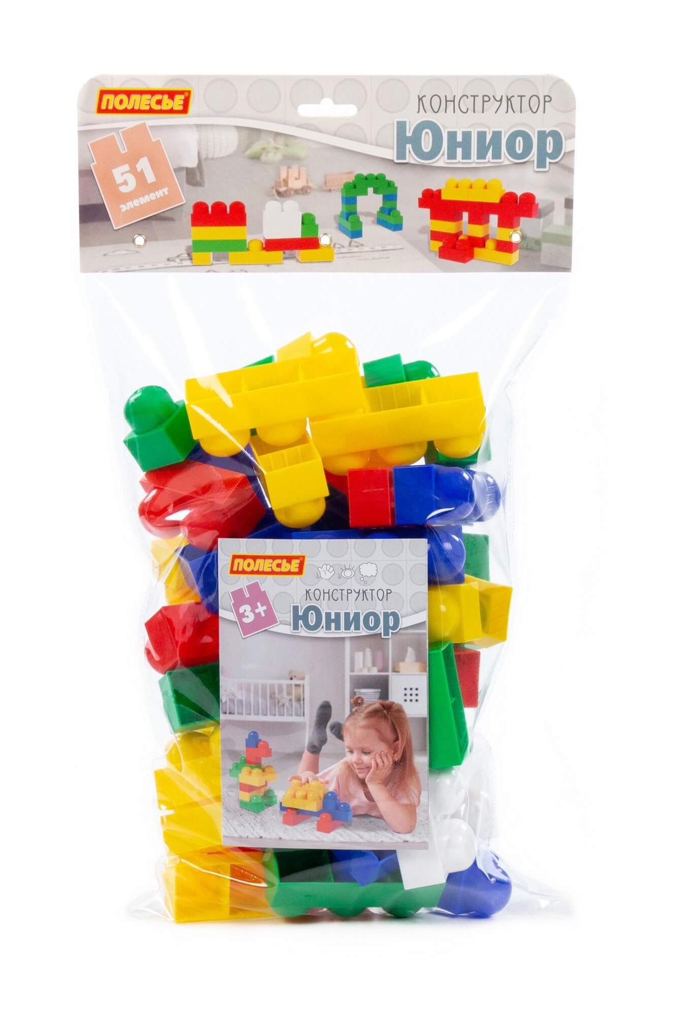 https://storage.alifshop.tj/media/images/alifshop/29709/konstruktor-yunior-51-element-1737703154396.png