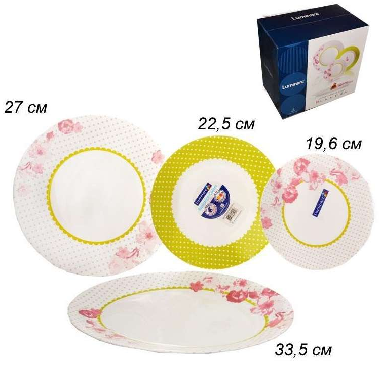 https://storage.alifshop.tj/media/images/alifshop/29754/serviz-stolovyy-luminarc-covent-garden-flore-6-person-19-predmetov-1737906744752.png