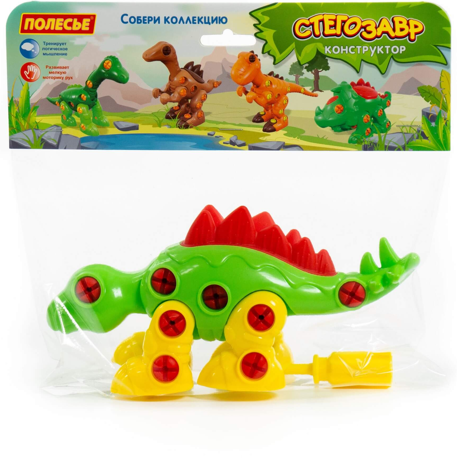 https://storage.alifshop.tj/media/images/alifshop/29761/konstruktor-dinozavr-stegozavr-30-elementov-1737948496259.png