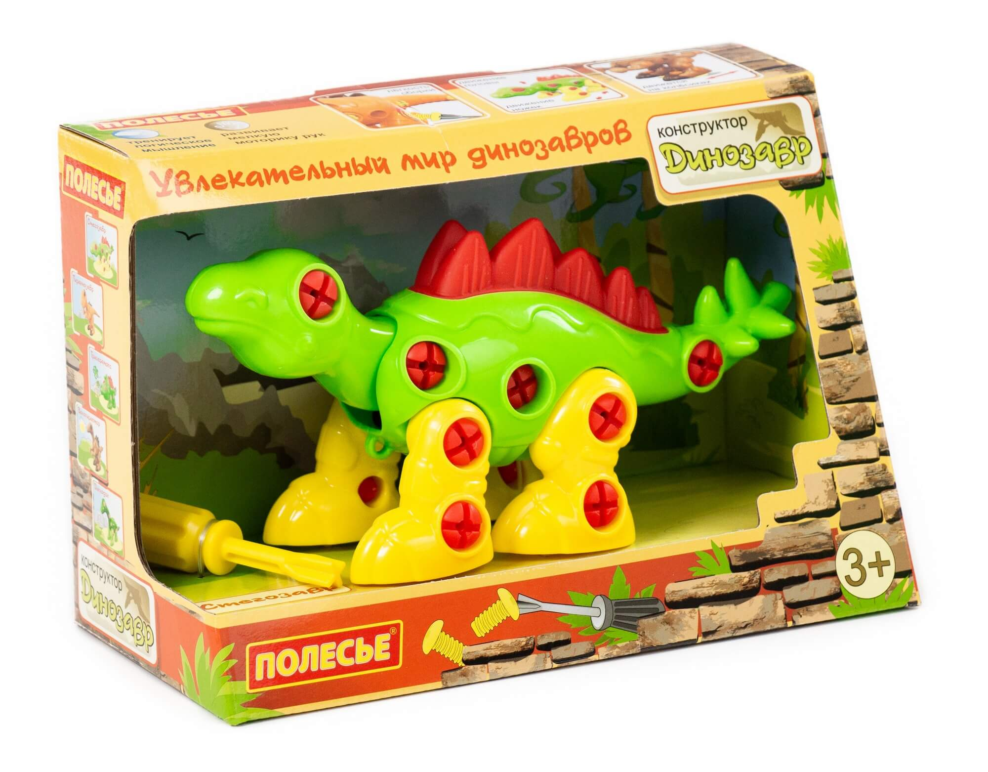 https://storage.alifshop.tj/media/images/alifshop/29765/konstruktor-dinozavr-stegozavr-v-korobke-30-elementov-1737949565355.png