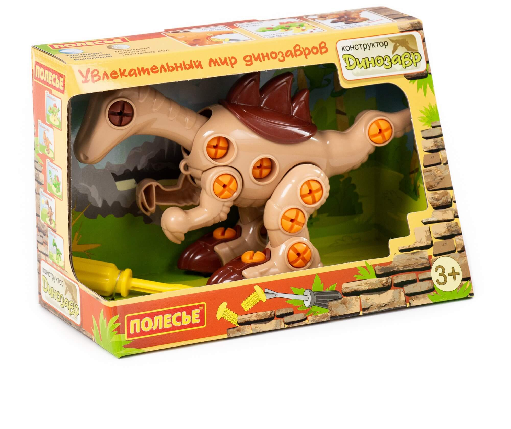https://storage.alifshop.tj/media/images/alifshop/29766/konstruktor-dinozavr-velociraptor-v-korobke-36-elementov-1737949760732.png