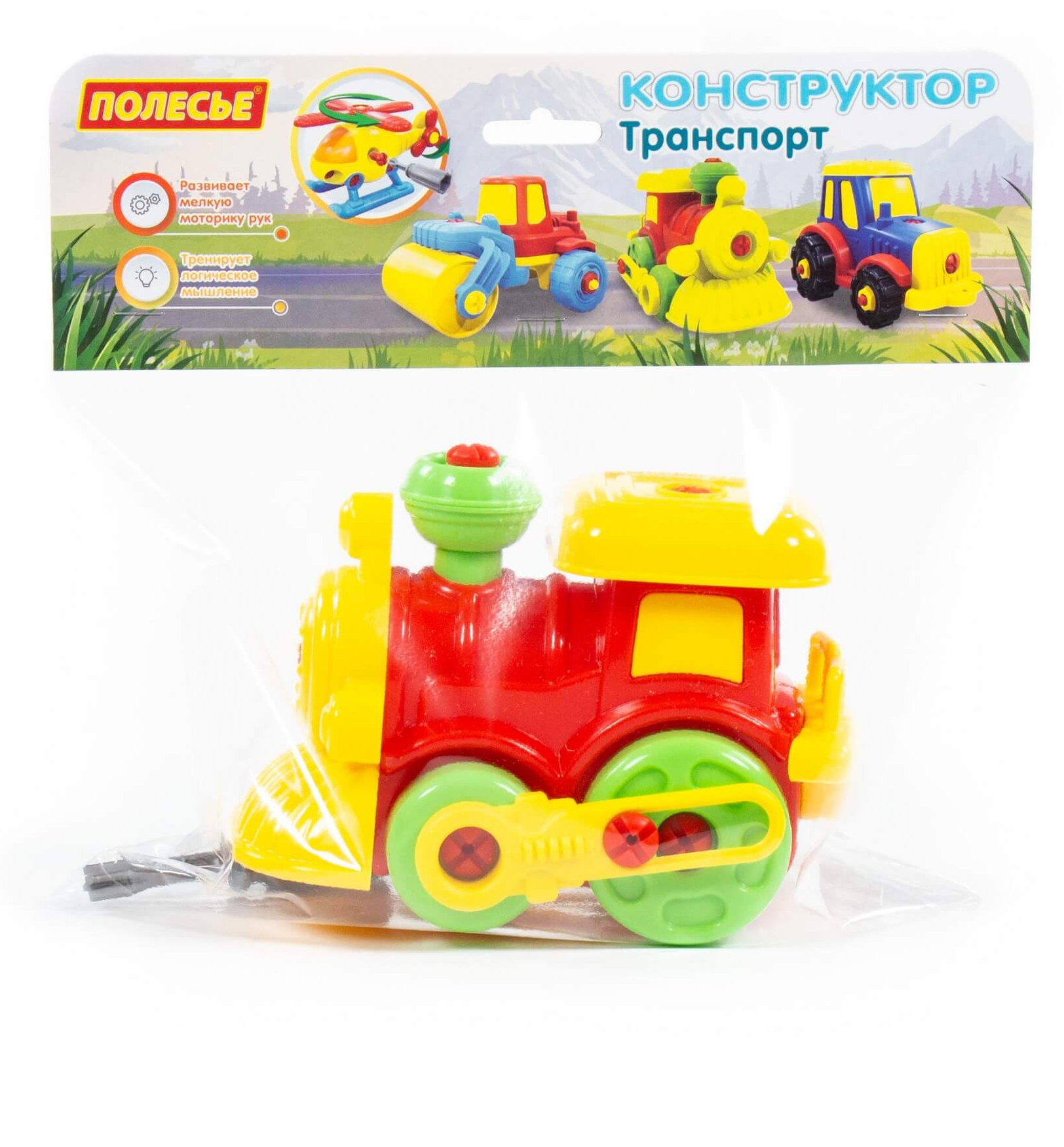 https://storage.alifshop.tj/media/images/alifshop/29774/konstruktor-transport-parovozik-25-elementov-1737951745439.png