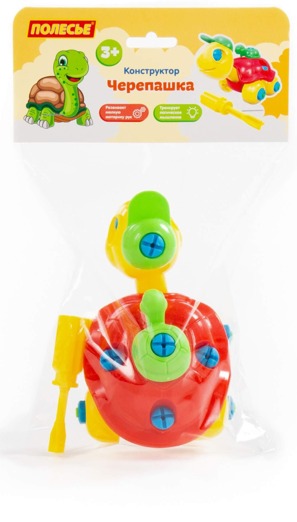 https://storage.alifshop.tj/media/images/alifshop/29827/konstruktor-cherepashka-24-elementa-1738124609326.png