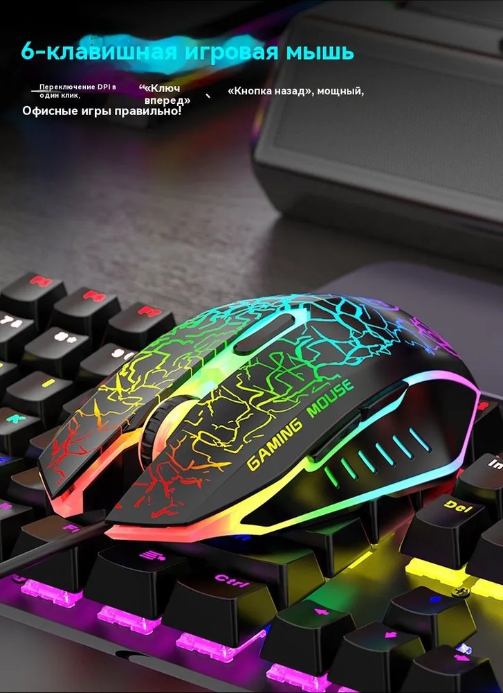 https://storage.alifshop.tj/media/images/alifshop/29969/komplekt-klaviatura-mysh-friwol-xt-10-provodnoy-igrovoy-chernyy-1738650744737.png
