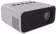 https://storage.alifshop.tj/media/images/alifshop/30021/portativnyy-karmannyy-mini-proektor-yt500-belyy-1738747834429-xs.webp