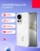 https://storage.alifshop.tj/media/images/alifshop/30098/huawei-nova-13-12-256-gb-belyy-1754369923347-xs.webp