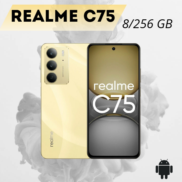 https://storage.alifshop.tj/media/images/alifshop/30108/realme-c75-8-256gb-zolotistyy-1754473101487.png
